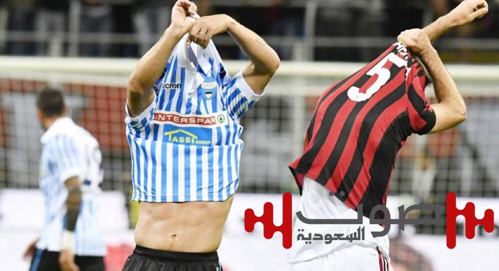 «تبادل القمصان»