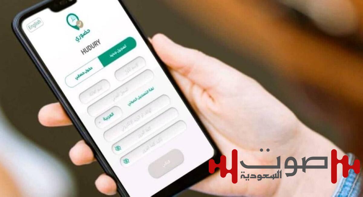 ساعات «حضوري» تثير غضب المعلمين... و«التعليم» تَرُدُّ