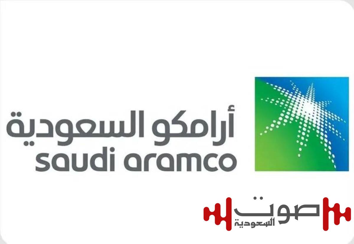 «أرامكو» توقّع صفقة بـ11 مليار دولار بمشاريع الجافورة مع ائتلاف دولي