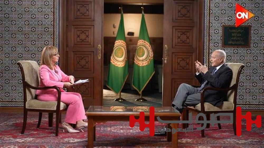 أبو الغيط: غزة يجب أن تكون تحت إدارة السلطة الفلسطينية