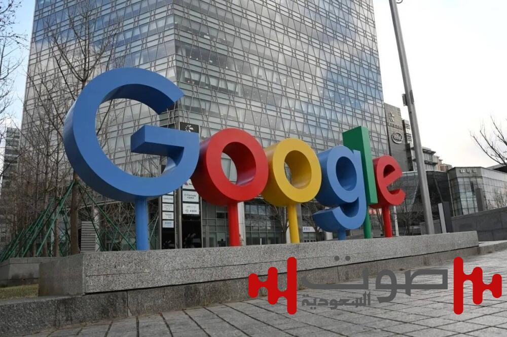 2.4 مليار دولار للذكاء الاصطناعي.. «قوقل» تدمج ويندسرف في استراتيجيتها