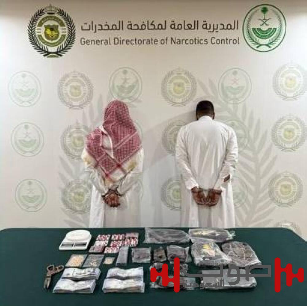 القبض على شخصين لترويجهما (6) كيلوجرامات من الحشيش بالمنطقة الشرقية