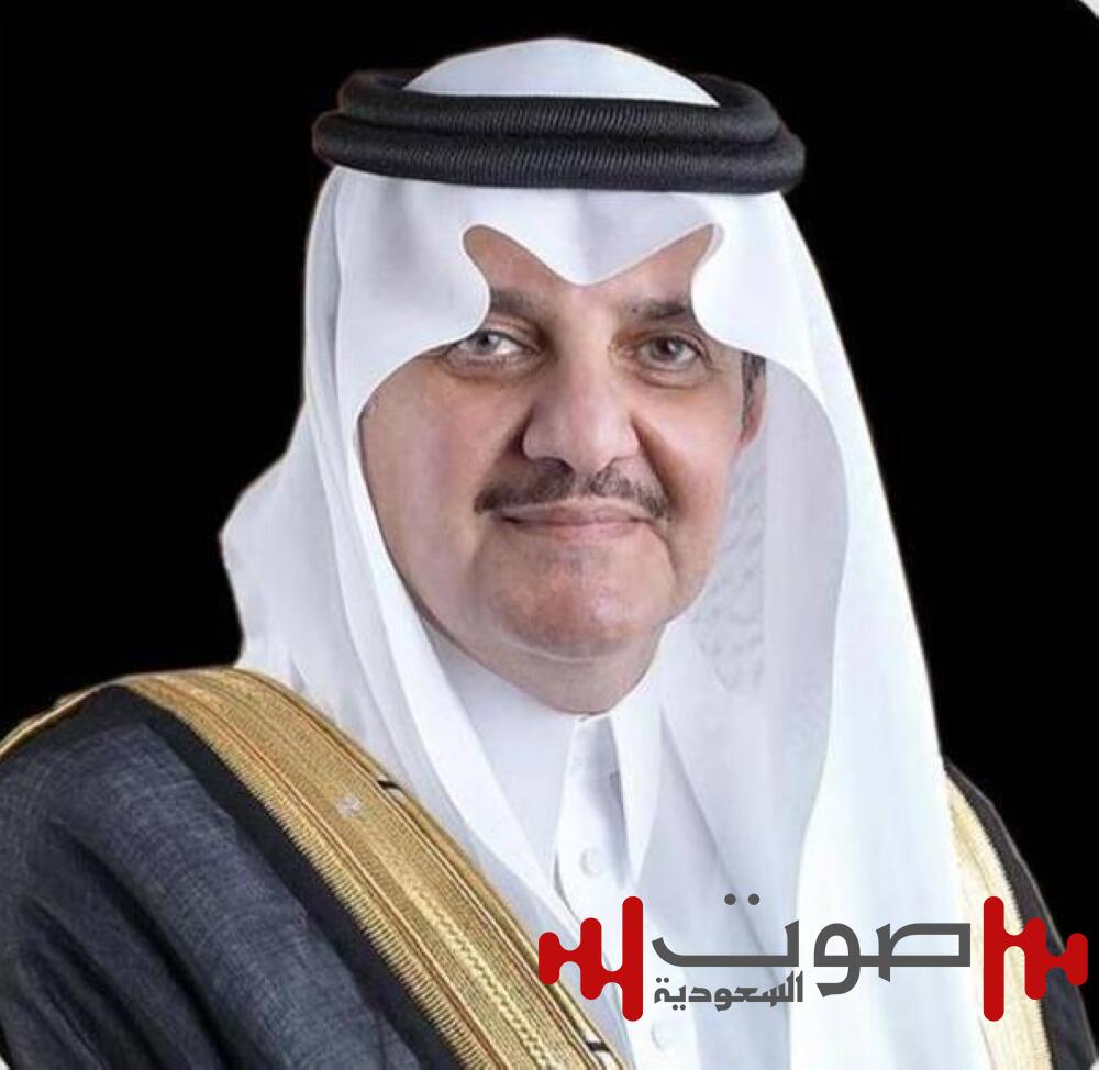أمير الشرقية يُعزّي أسرة فيحان بن ربيعان
