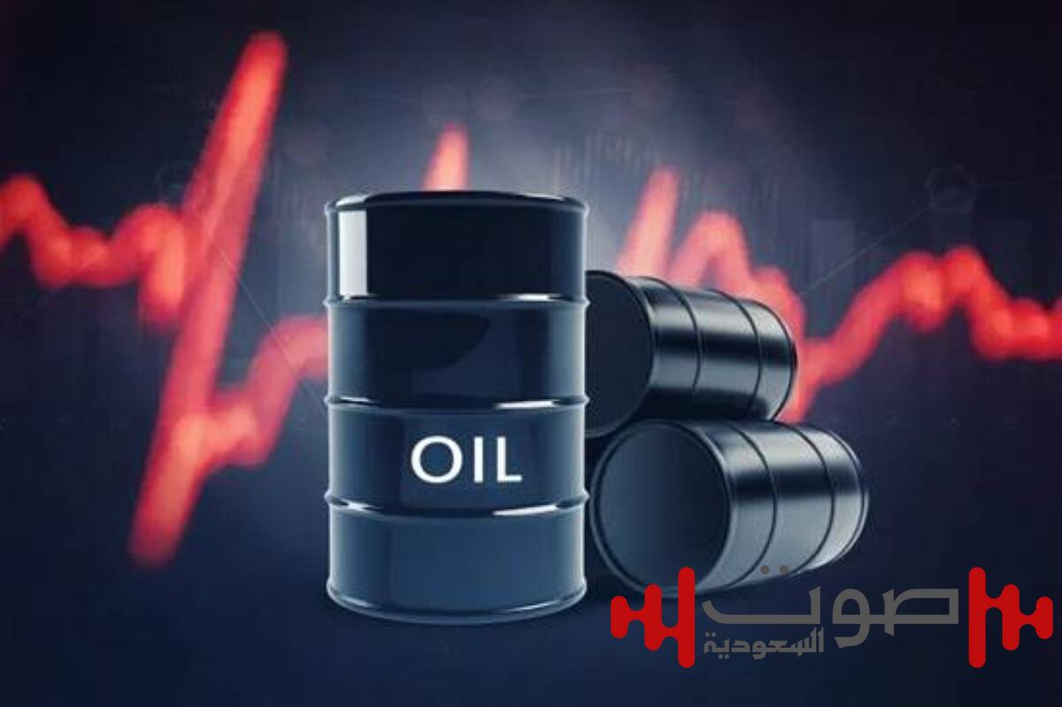 أسعار النفط تتراجع لأدنى مستوى في أسبوع