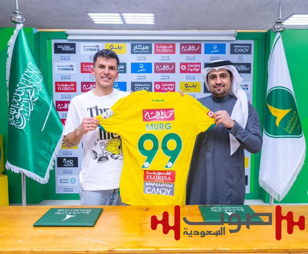الخليج يعزز هجومه بالنمساوي «مورغ»