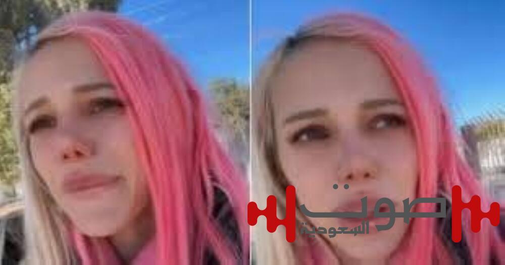 مغنية أمريكية تحذر جمهورها: لا تستخدموا «أوزيمبيك» لإنقاص الوزن