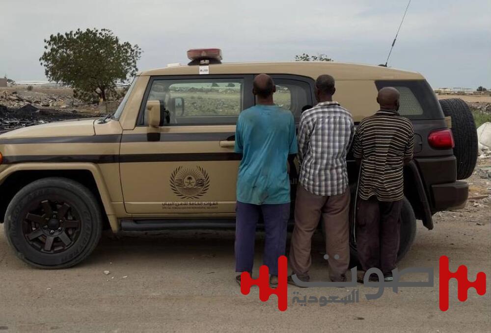 «الأمن البيئي»: ضبط 3 مقيمين حرقوا مخلّفات عشوائية في مكة