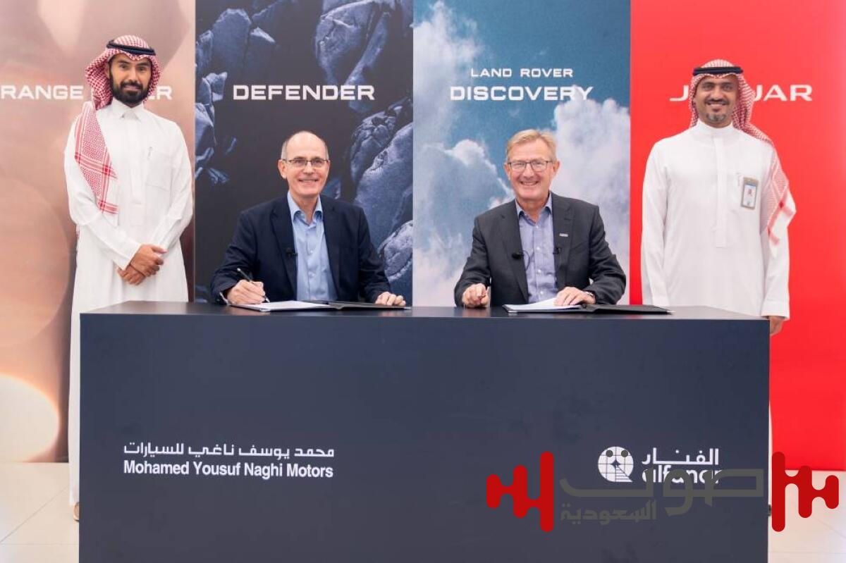 تمكين مستقبل التنقّل الكهربائي.. شراكة إستراتيجية بين محمد يوسف ناغي للسيارات و«الفنار»