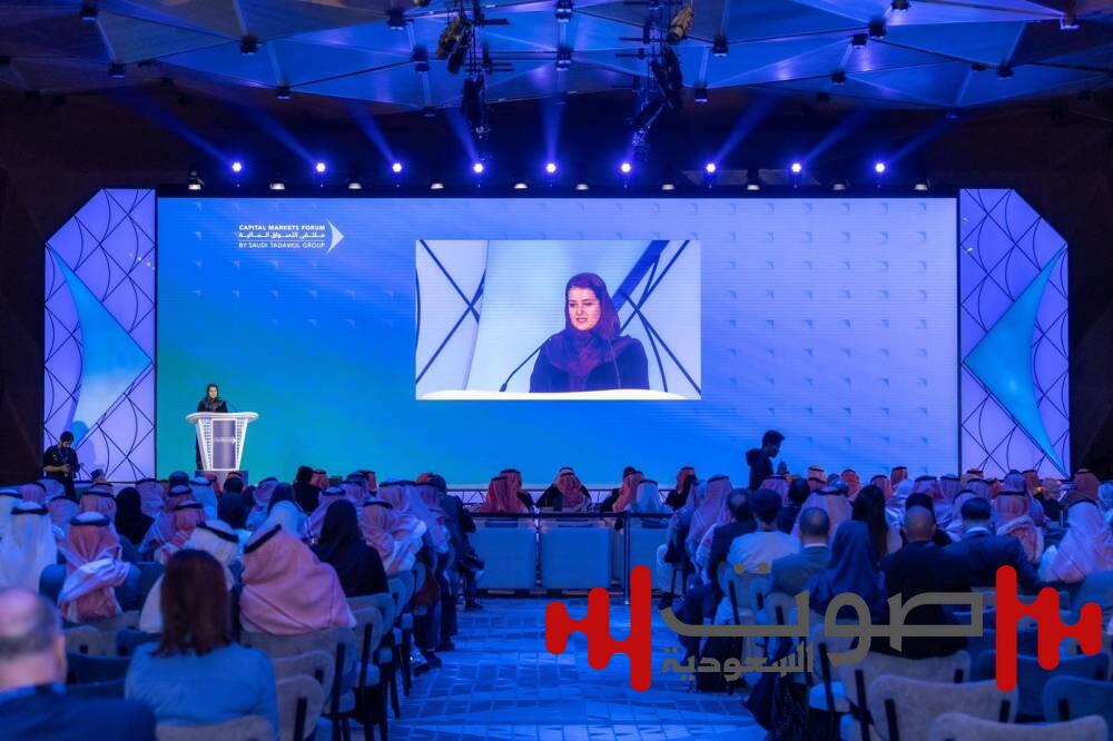 «السعودية للكهرباء» راعٍ رئيسي في ملتقى الأسواق المالية 2025 وتستعرض إنجازاتها وخططها المستقبلية
