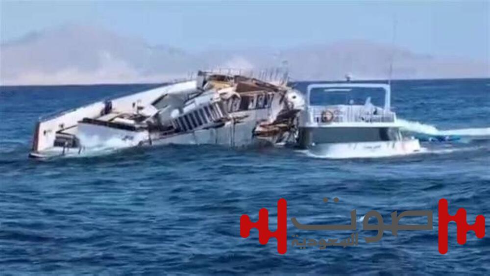 اصطدم بالشعاب المرجانية.. مصر تنقذ مركباً سياحياً من الغرق في خليج العقبة