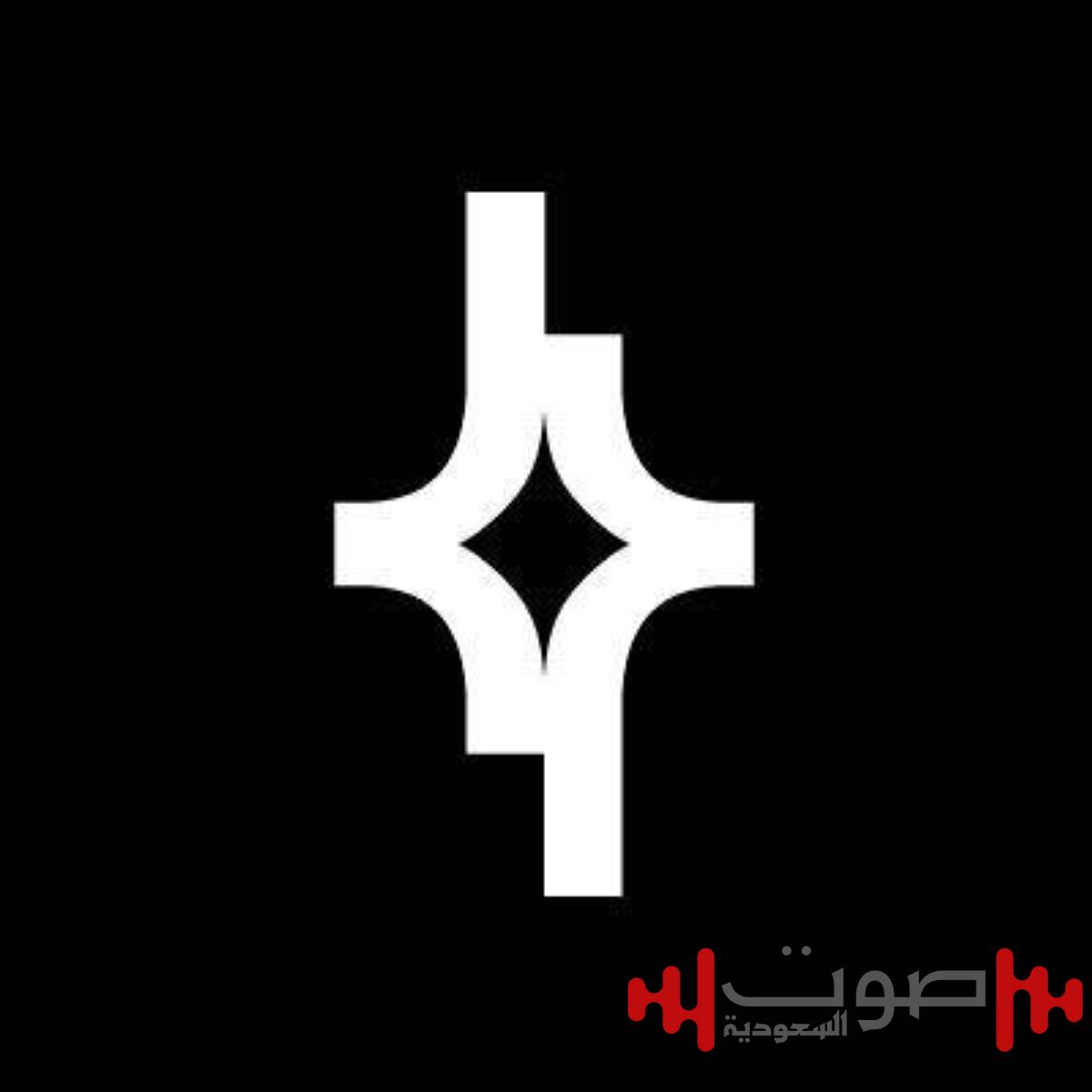 «ﺑرق» ﺗوﻗّﻊ 3 اﺗﻔﺎﻗﯾﺎت إﺳﺗراﺗﯾﺟﯾﺔ ﻓﻲ اﻟﯾوم اﻷول ﻣن ﻣؤﺗﻣر East Middle Money20/20 ﺑﺎﻟرﯾﺎض