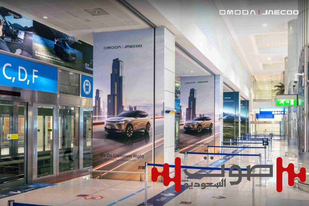 أومودا وجايكو تواصلان تألقهما ونموهما السريع في الشرق الأوسط