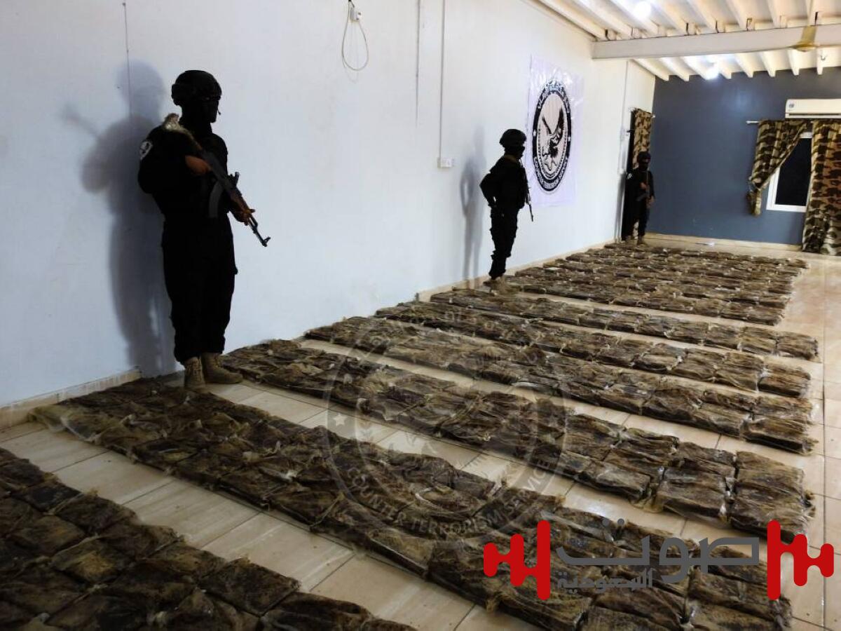 «جهاز مكافحة الإرهاب» اليمني يحبط تهريب شحنة كوكايين إلى مناطق الحوثي