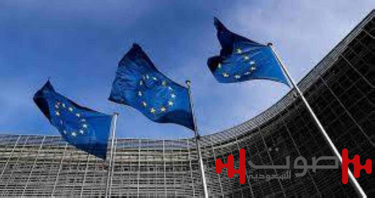 تراجع الفائض التجاري لمنطقة اليورو