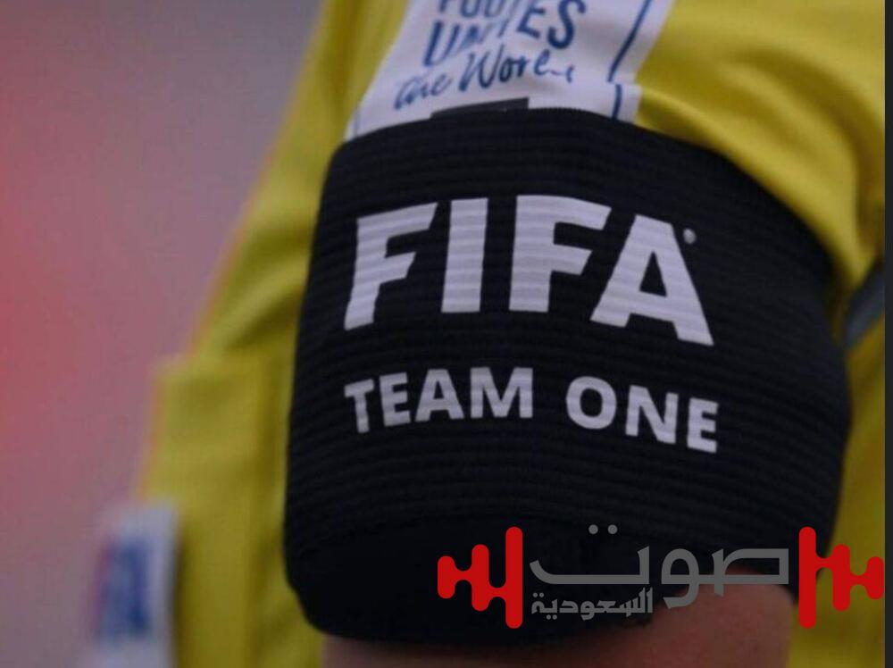 رغم الحضور العربي.. الحكم السعودي يغيب عن مونديال الأندية 2025