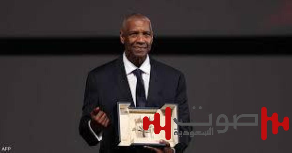 «كان» يفاجئ دينزل واشنطن بالسعفة الذهبية الفخرية