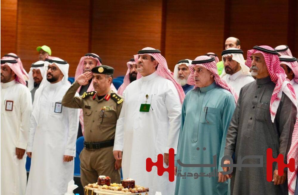 «الغطاء النباتي» يناقش احتياجات وتحديات ملاك ومربي الماشية في بيشة