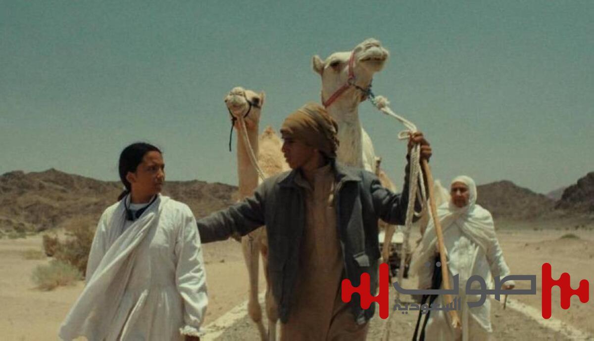 الفيلم السعودي «هجرة» يشارك في مهرجان فينيسيا السينمائي الدولي