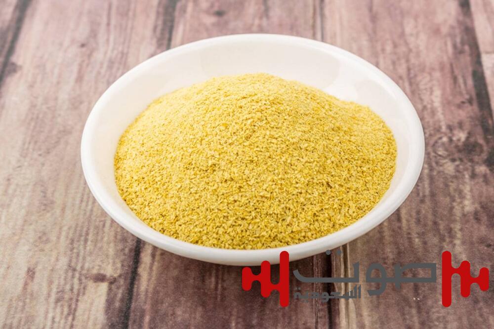 ماهي فوائد صحية الخميرة الحية؟