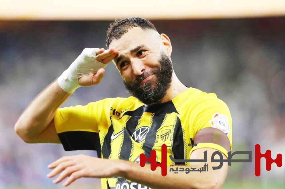 الأهداف الحرجة