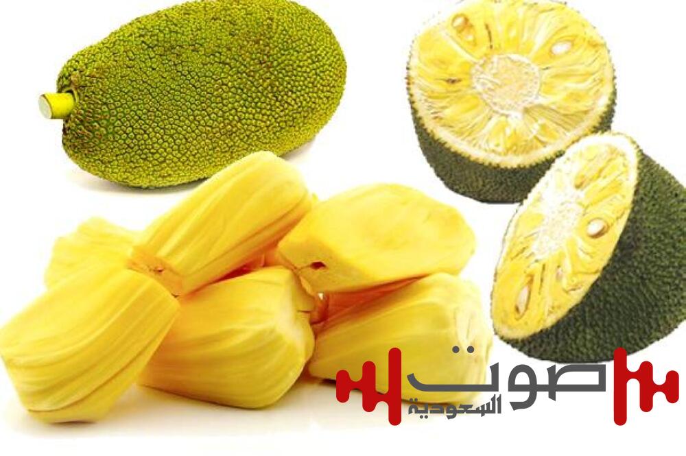 فوائد ثمرة الكاكايا: