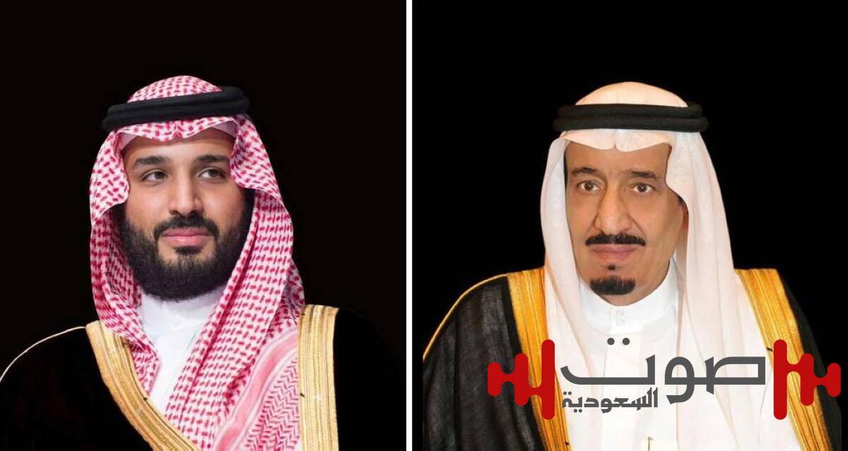 خادم الحرمين وولي العهد يعزّيان رئيس مجلس السيادة الانتقالي بالسودان في ضحايا الانزلاق الأرضي بجبل مرة