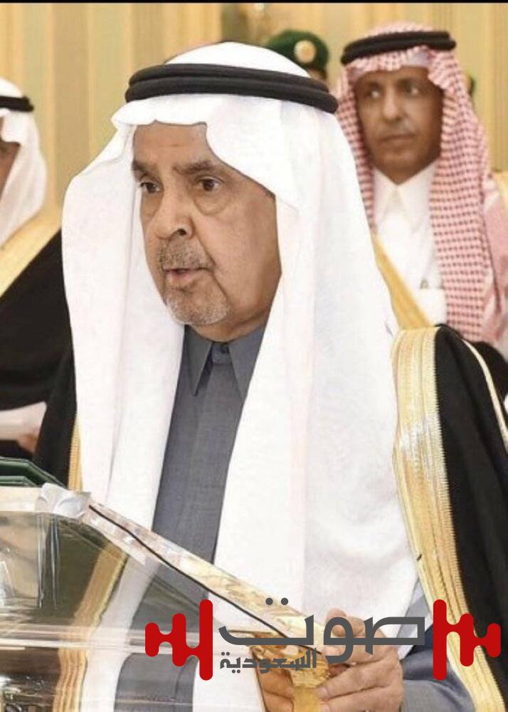 الديوان الملكي: وفاة الدكتور مطلب بن عبدالله النفيسة