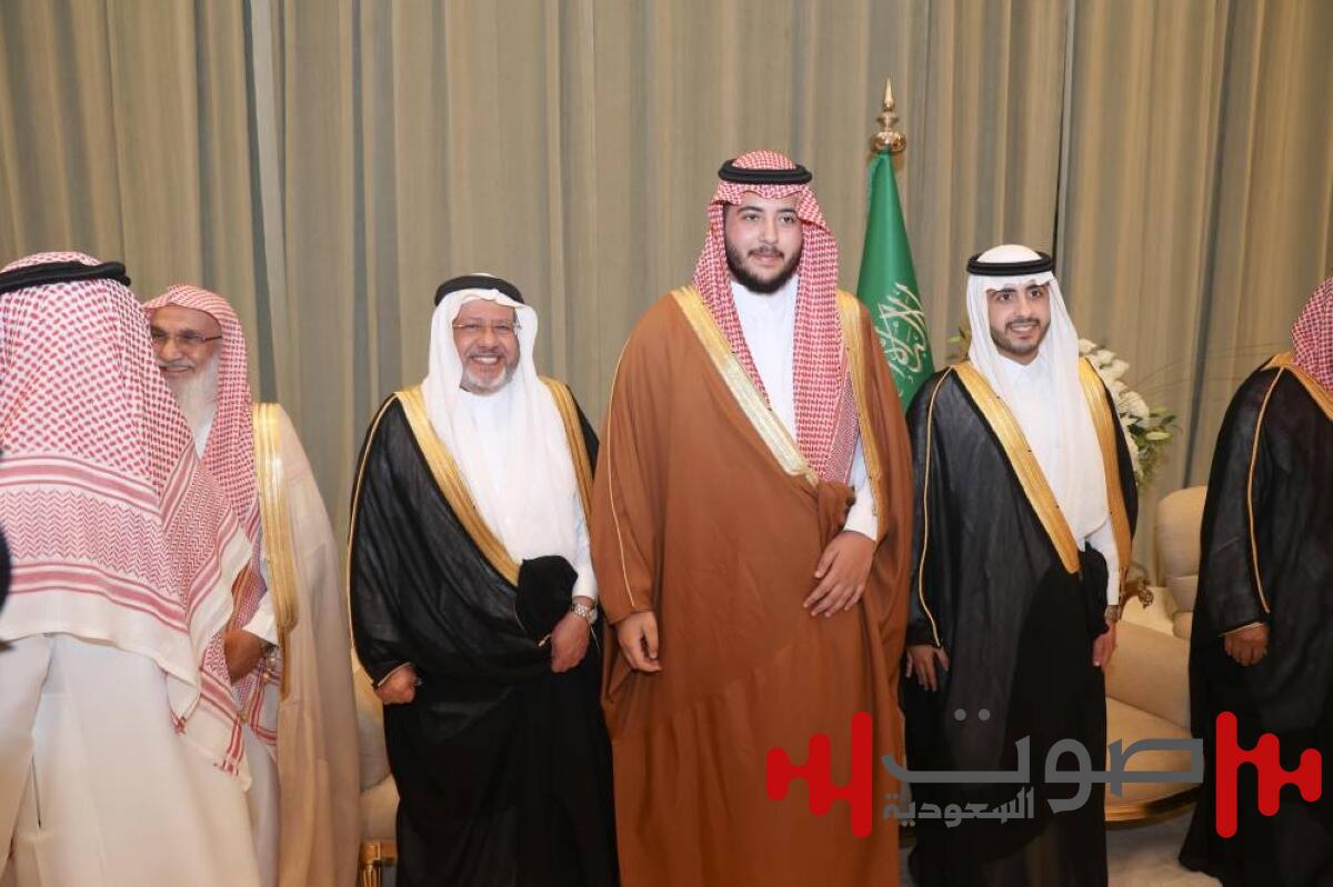 ناصر بن منصور وسعود بن عبدالله يشرفان زواج الزغيبي والخريف