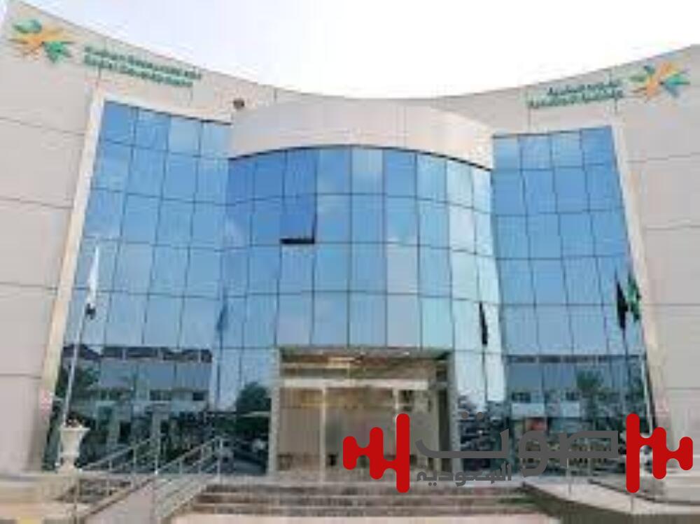 «الموارد» توقف 18 مكتب استقدام مخالفاً