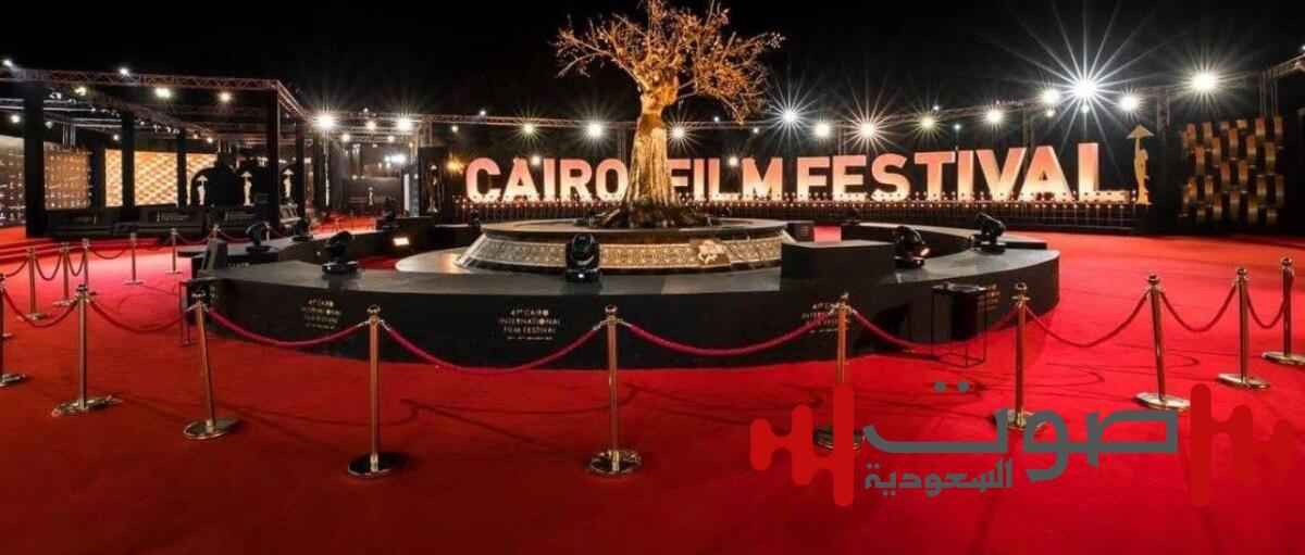 مهرجان القاهرة السينمائي الدولي يطلق النسخة الأولى من قسم CAIRO’S XR للوسائط الجديدة