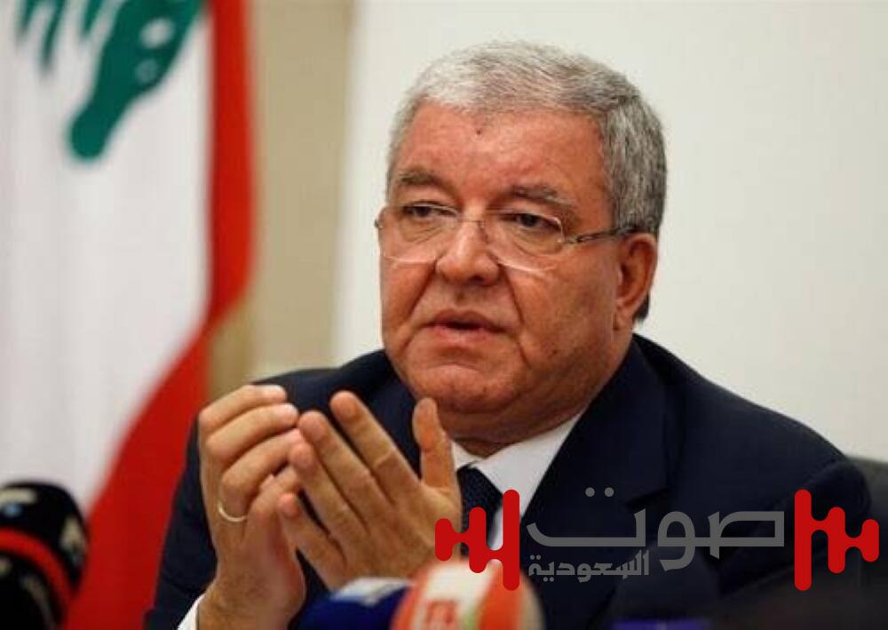 قضية مرفأ بيروت تعود للواجهة.. المشنوق لأول مرة أمام المحقق العدلي
