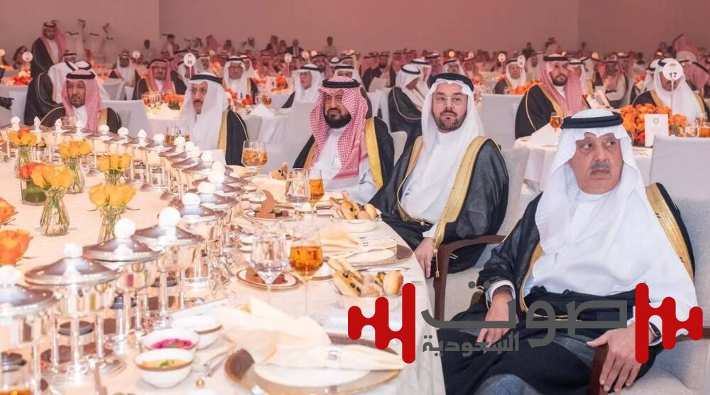 أمير منطقة الرياض يكرم الفائزين بجائزة الملك فيصل 2025