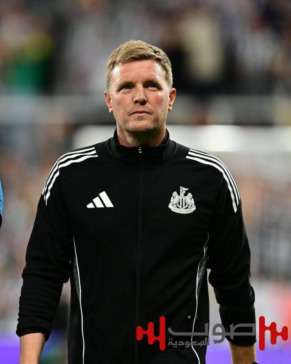 إدي هاو مدرب نيوكاسل: مهمتنا صعبة في دوري أبطال أوروبا