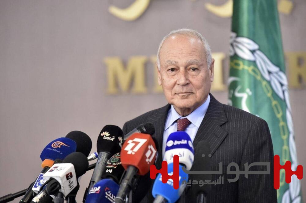 الجامعة العربية: محادثات الرياض إسهام عربي مهم في السلام العالمي