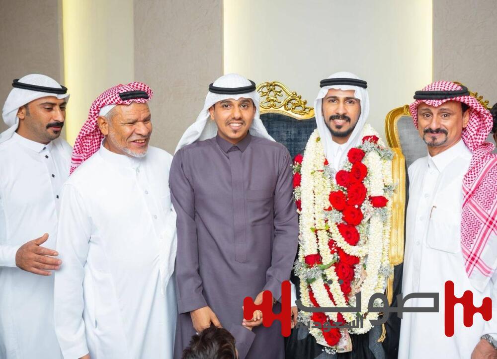 آل عريبي يحتفلون بزواج تركي