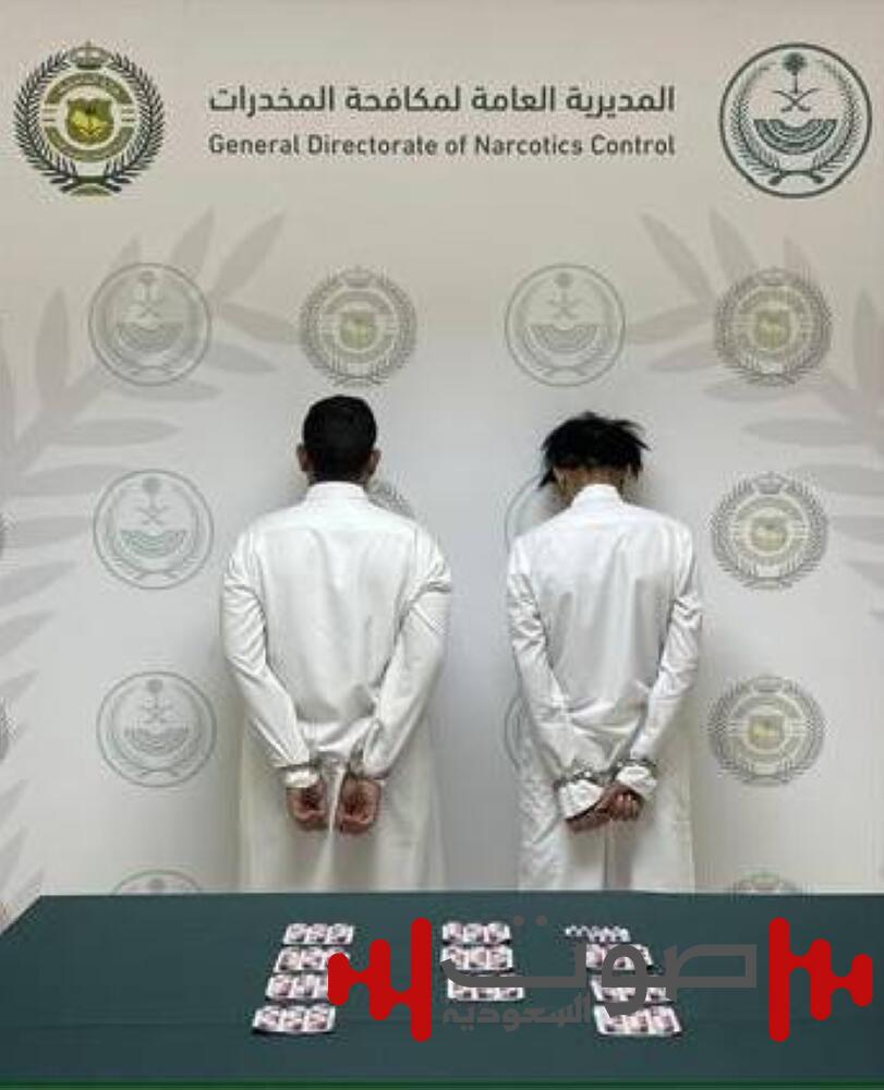 الجوف: القبض على شخصين لترويجهما أقراصا خاضعة لتنظيم التداول الطبي