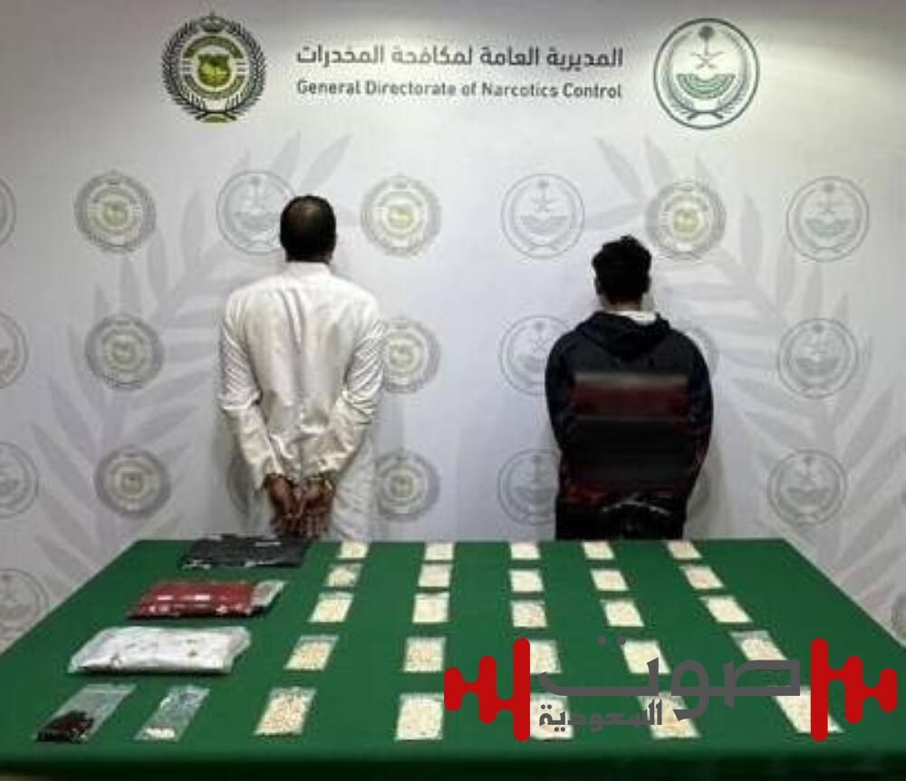 الحدود الشمالية: القبض على شخصين لترويجهما الحشيش والإمفيتامين