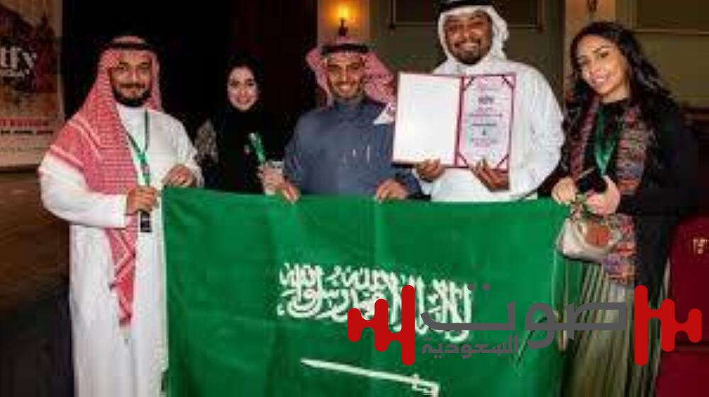 «جوقة المسرح» السعودية تحقق جائزة «ستيفي جورجيا الدولي»