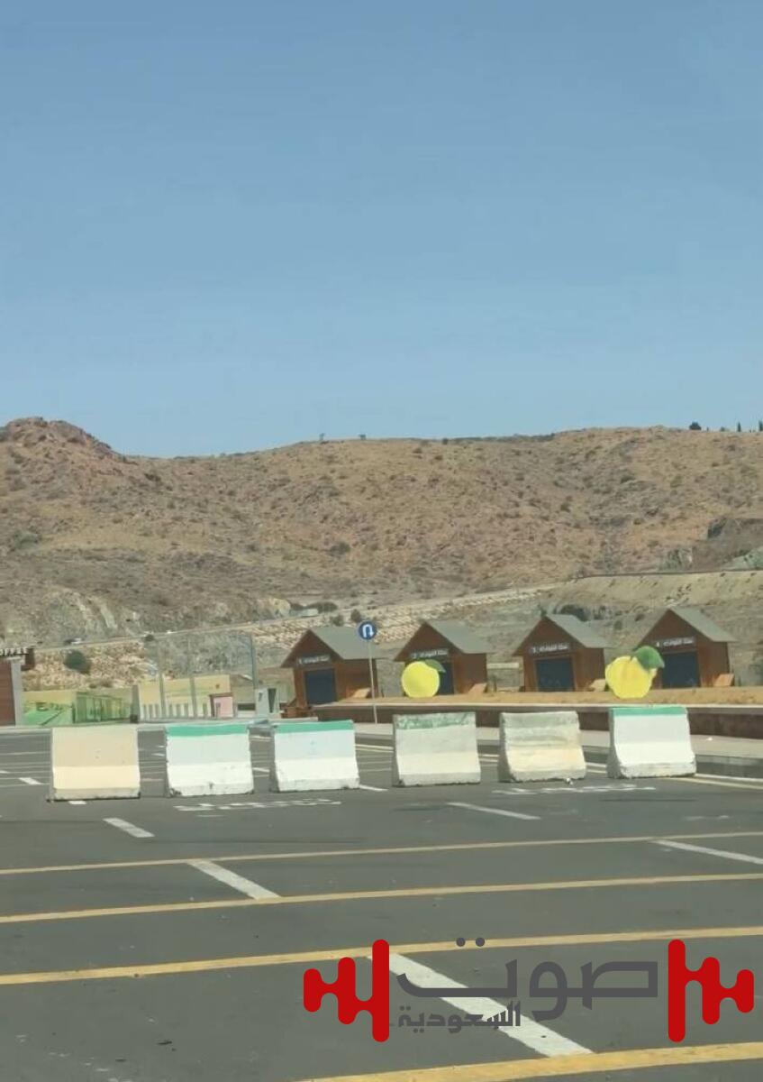 أمانة الطائف لـ«عكاظ»: سحب مشروع «النقبة الحمراء» من المستثمر