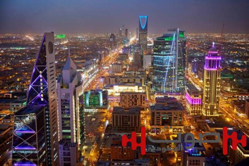 السعودية تستعرض جهودها في تطوير قطاع التقنية الحيوية