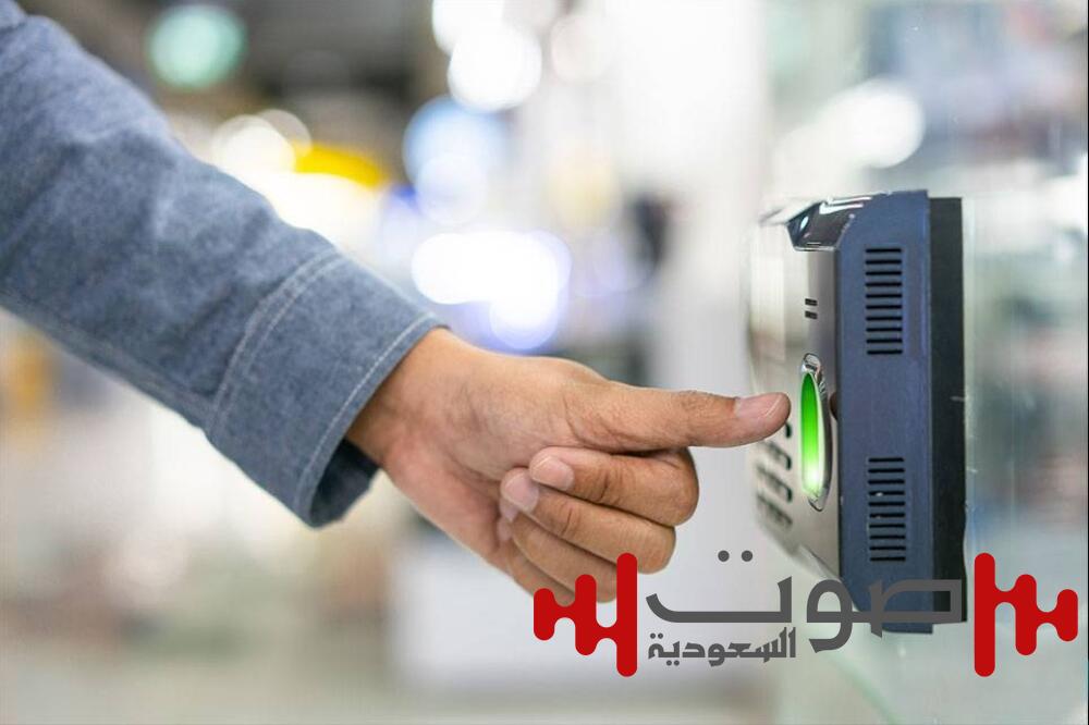 مصر: إحالة 21 عاملاً بإدارة صحية إلى المحاكمة بسبب «أصابع سيليكون»