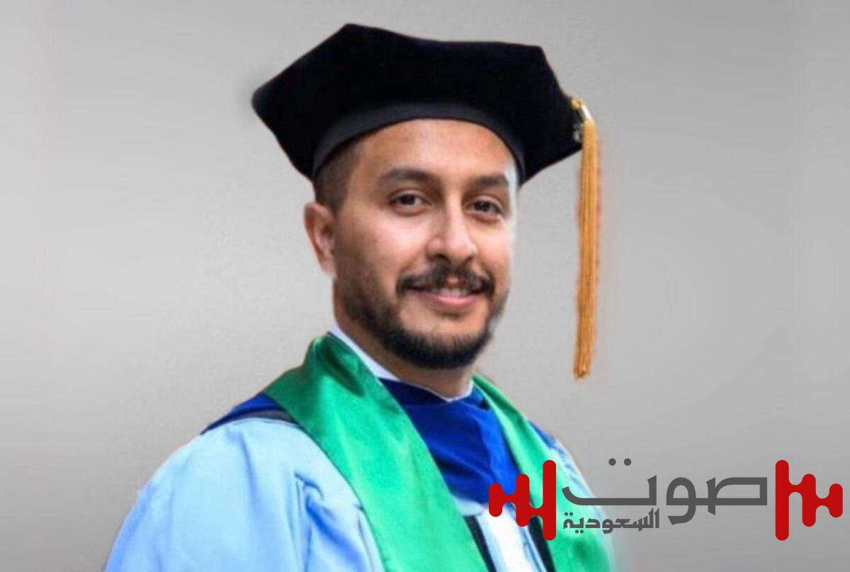 «الأسمري» ينال الدكتوراه في العلوم الصيدلانية من جامعة نيويورك