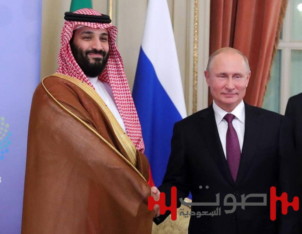 ولي العهد للرئيس الروسي: السعودية حريصة على الحل السياسي للأزمة في أوكرانيا