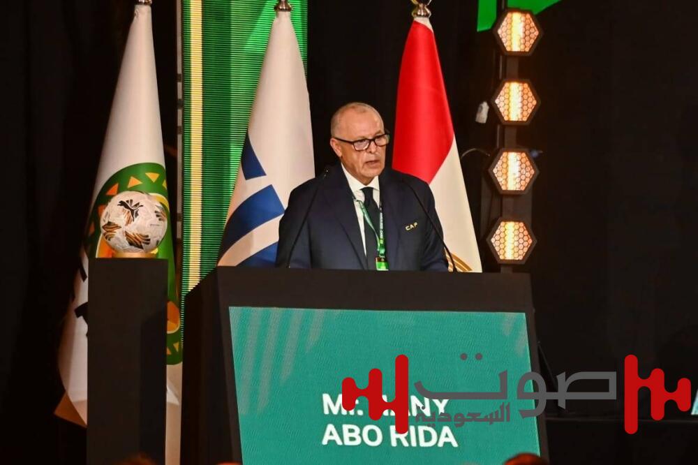 رياضيون سعوديون ومصريون يستهجنون طلب أبو ريدة مشاركة مصر في تنظيم مونديال 2034