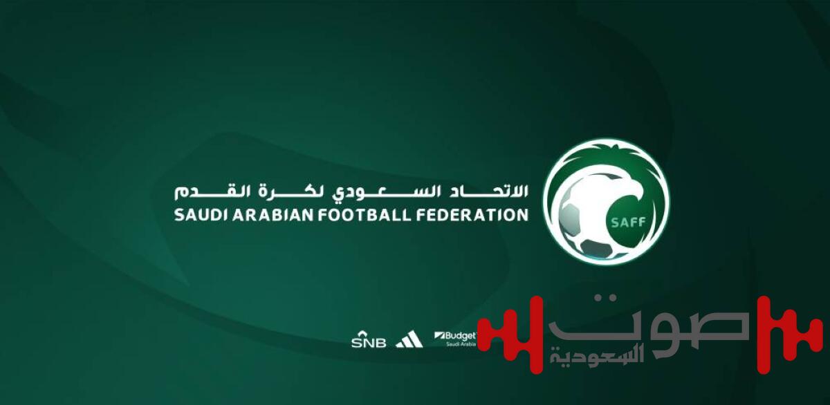 العدالة والقادسية في الصدارة.. الصقر والنصر بـ«الوصافة»