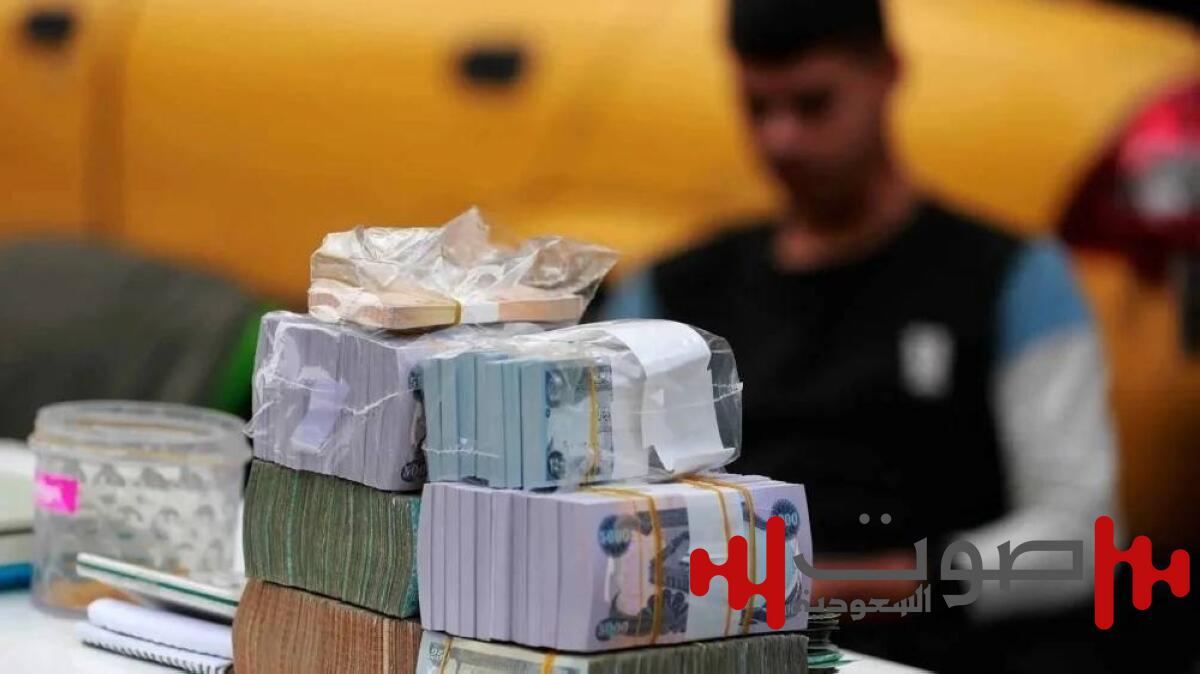 ارتفاع الدينار العراقي.. تراجع ملحوظ لسعر الدولار في «الموازية»