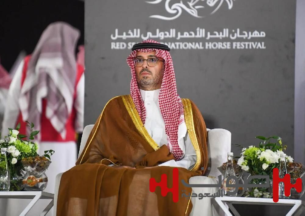 برعاية نائب أمير مكة.. محافظ جدة يشهد بطولة البحر الأحمر الدولية للخيل