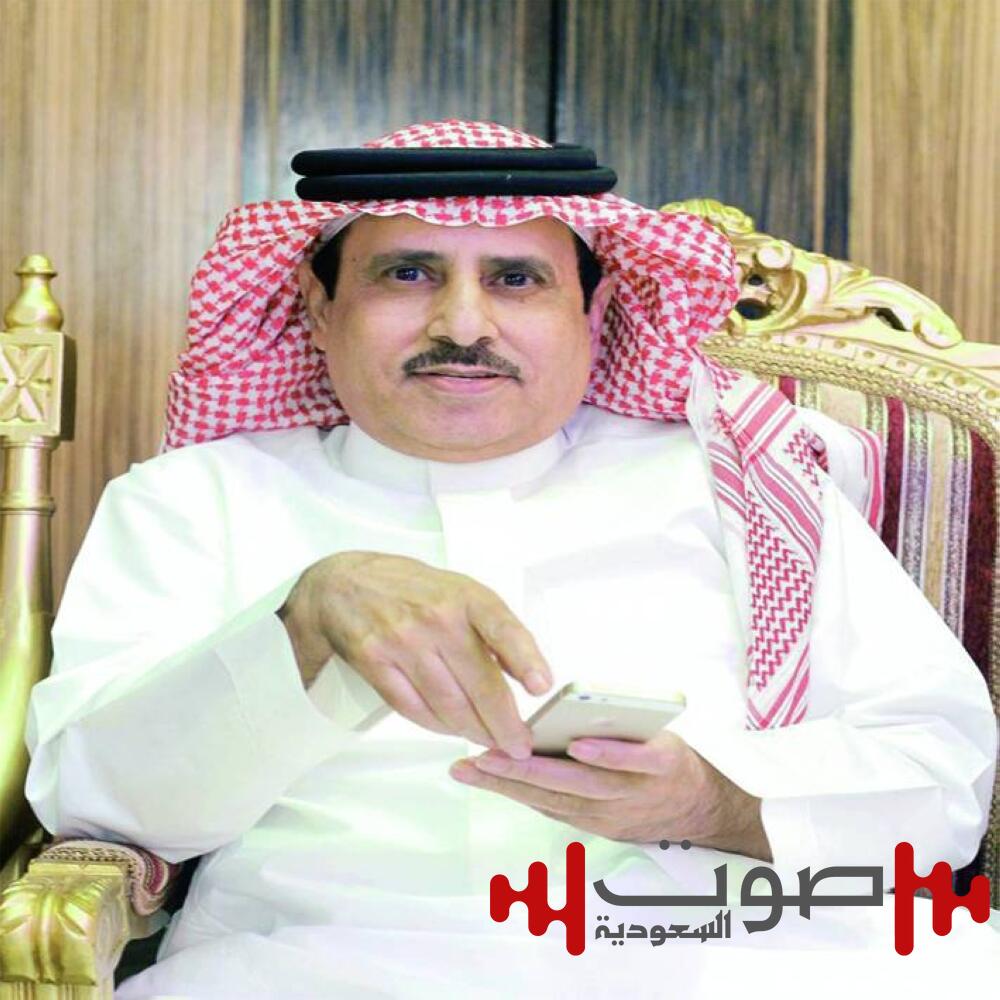 قراءة ماتعة في رؤية السعودية 2030