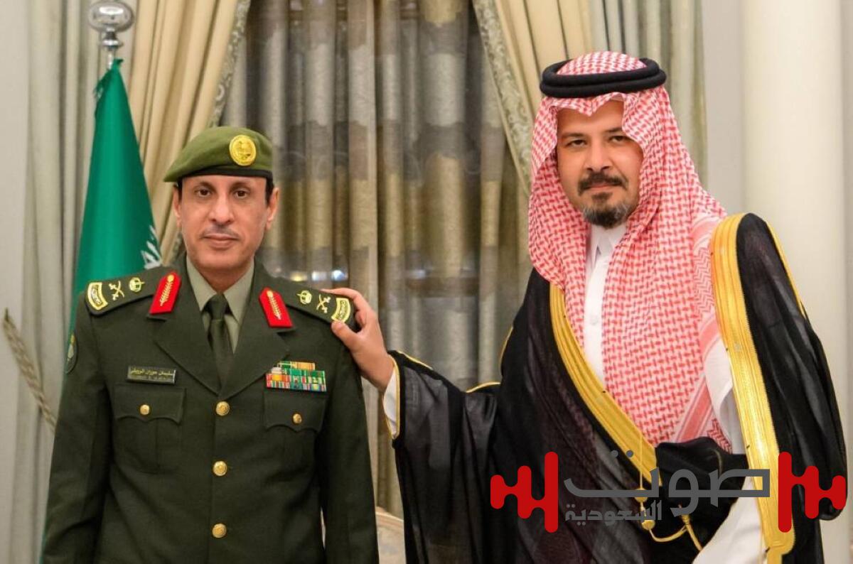 أمير المدينة يقلد الرويلي رتبة لواء