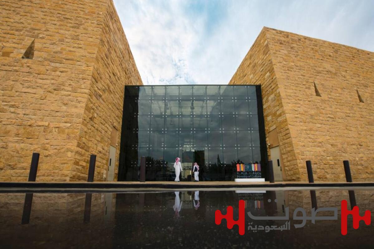 المملكة تفوز باستضافة النسخة الثانية من مسابقة «إنترفيجن» العالمية للموسيقى في 2026